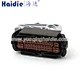 automotive connector